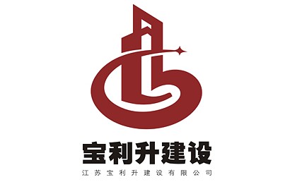 寶利升建設